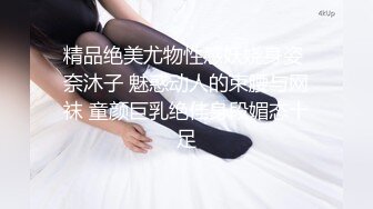 【AI画质增强】长发花臂气质美女被操完才意识到有可能被偷拍了