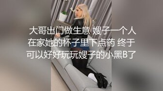 爆操极品丝袜母狗老婆，叫声就能让人射