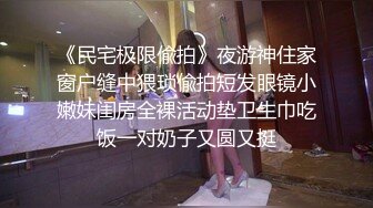 清秀的邻家表姐TS雨诺喂直男吃鸡巴，鸡巴还流出一丝丝液体，吃完招呼直男舔屁眼 好劲道的味！