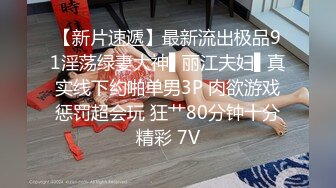 2024年7月，【极品】【西瓜波波】6天8场大秀，巨乳美御姐，风情万种哪个男人把持得住，很骚很浪