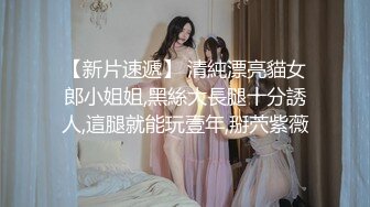 顶级女神涵北，超级身材黑丝诱惑 (2)