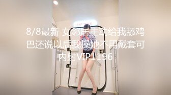 《顶流网红✿私拍》露脸才是王道！干练短发童颜巨乳肥臀反差网红muay订阅福利，露出3P紫薇双洞高潮无下限