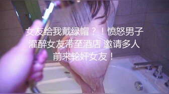 ❤️性感女秘书❤️办公室偷情老板的骚货女秘书，极品翘臀老板肯定没少用，平时高高在上的女神在大鸡巴下变成淫荡骚母狗