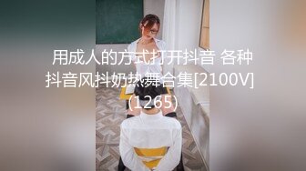 反差大学生漂亮妹子分手后男友泄愤曝光热恋时啪啪自拍美女吹箫一流堪比会所高级技师1080P原版 (2)