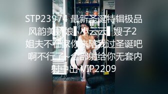  性感小美女露脸让小哥后入爆草揉着骚奶子，从床上玩到床上激情上位无套抽插