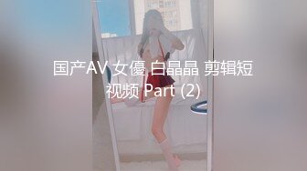 少女声音甜美