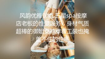 【步宾探花】超清晰的画质，白嫩小姐姐，粉嫩鲍鱼和乳房，角度完美收藏必备