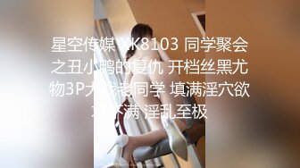 [2DF2] 完美视角镜头前拍摄，坐上来操的妹子啊啊直叫，骑乘站立后入最后口爆 [BT种子]