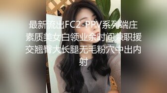  2024-10-21 绝对领域LY-063初探醉酒哥哥的肉棒