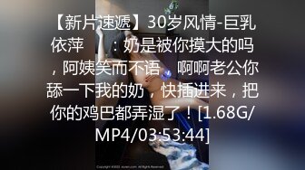 【精品CD】YZWCD系列 趁小姐姐弯腰挑选商品的时候伸进去拍摄小姐姐的可爱又性感的粉内，13痕迹明显