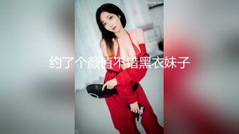 XK8129.香菱.请代替我的妻子.女大学生兼职画室模特惨遭强奸.星空无限传媒