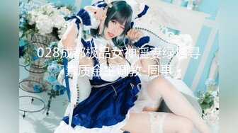 【自整理】野外大战下贱妓女，把她的喉咙当逼操，干到她无法呼吸！Meli Deluxe最新高清视频合集【120V】 (10)