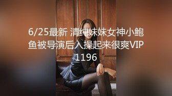 清纯小妹和男友啪啪私密视讯被曝光