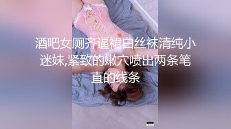 SA國際傳媒TWA0031究極癡女逆襲強制射精