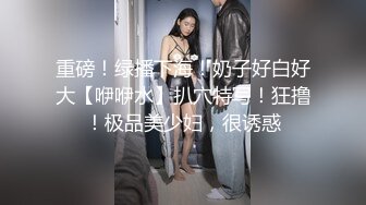 美容美体会馆摄像头破解真实偸拍，离异老板娘住在店里与新交的男友天天造爱，饭可以不吃炮一定得打 (10)