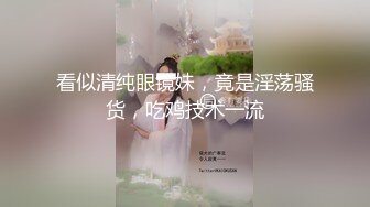 【自整理】3洞齐开的炮机女网红来了，玩的玩具越来越粗大了！【100V】 (20)