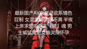 混血哥花园酒店大战澳洲留学白富美无91水印完整版