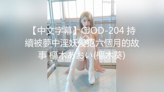 好久不见的颜值模特女神露脸和头套男做爱，互舔69