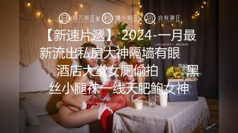 【凯迪拉克】正规足浴店勾搭5位女技师~口爆~毒龙~打飞机 身材都很好 (5)