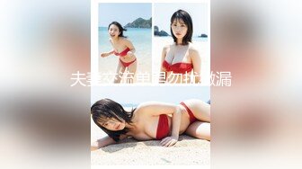 【新速片遞】  一月最新抖音巨乳网红顾灵曦❤️ 和金主口交舔菊花后入一对一视频