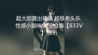 乱伦大神性感单亲骚妈 隔壁张叔艹完老妈走了 我接着继续把妈妈草爽了