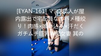 【胡桃宝贝】神似张碧晨的短发美女被男友疯狂蹂躏，姨妈刚走就和男友激情啪啪，这男的也是毫不怜惜 (2)