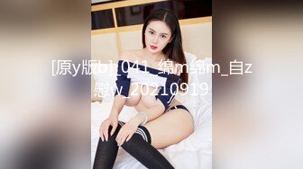 后入徐州少女母狗