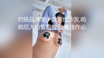 医院女厕跟踪拍摄白衣黑裤美女 肉肉的鲍鱼真粉嫩