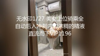  单男第一次spa媳妇因为是敏感体质按摩没多久就开始有了感觉乳头和阴蒂也开始有了反应反复摩擦