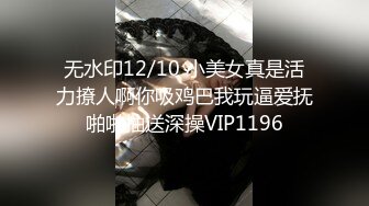 泰国白皙美乳模特「Jang」OF大尺度性爱私拍 身材爆炸啪男友钟爱户外露出【第六弹】