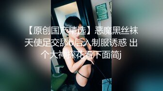 【新片速遞】商场女厕全景偷拍风姿绰约的服装店老板娘好粉嫩的鲍鱼真想咬一口