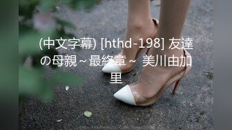  推特大神Lovelolita带着极品小美女首次找单男玩3P