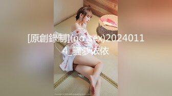 星空无限传媒 xkqp-40 家教老师用乳交刺激大屌学生动力-仙儿媛