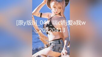 天然むすめ 012919_01 天然むすめ 巨乳デリヘル嬢のボディに我慢できず本番中だししちゃいました 河合ようこ