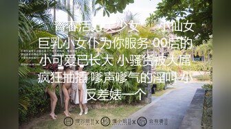 【玩偶姐姐系列】森林（二）欺骗