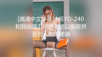 长发及腰温柔女大学生✿一线天白虎美穴，自己女上坐着鸡巴来回摇摆，叫的那么骚也不怕室友回来听到你正在被操