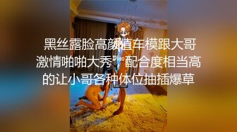 【乘务员妹妹】高价密码房一场，G奶00后，纯天然美胸，一根大黑牛把自己玩得抽搐喷浆 (13)