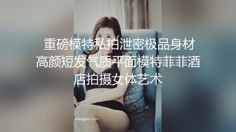 冠希传媒GX-016清理鸡巴的家政女仆