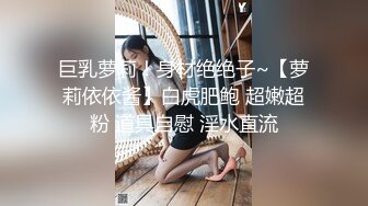 微胖女神露脸来袭，跟狼友互动撩骚精彩小秀，诱惑艳舞