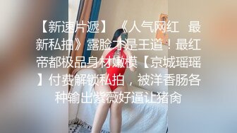 气质不错高颜值大波浪红唇美女小尺度自慰脱光跳蛋摩擦性感连体短裙