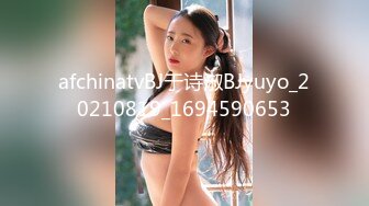 爱豆传媒ID5398欲女洗车场