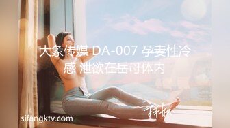 ★☆福利分享☆★办公楼女厕牛人暗藏摄像头偷窥众多的美女职员来嘘嘘 (11)