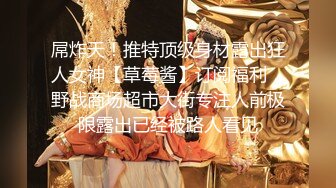 社会无业小年轻开房多人群啪开播兼职,两个妹子被干的欲仙欲死快乐升仙