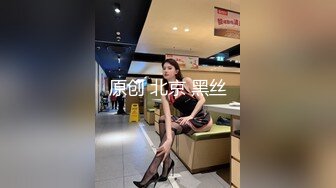 【猥琐奸淫美母】侵袭开档黑丝熟睡美妈《孤儿日寡母》儿子~儿子操妈妈~操妈妈的逼 饥渴如狼似虎