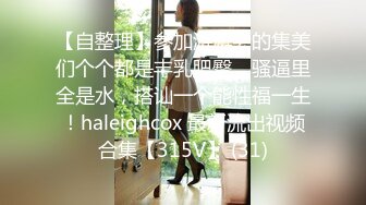 高颜值挺嫩妹子【钰儿】来大姨妈给男友口交，苗条身材奶头摩擦非常诱人，很是诱惑喜欢不要错过