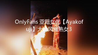 痴男无时无刻都想做爱连直播都要插入开箱文变直播干炮文