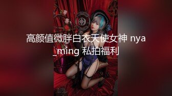 【乱伦❤️通奸大神】善良的小嫂子✿ 调教嫂子互相钻毒龙 肛塞刺激前列腺 肉棒刺入紧实小穴 爆艹上头内射精液