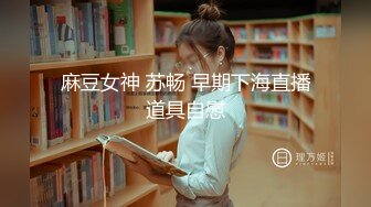 ❤️ Dom打桩机【一条肌肉狗】极品身材 丰满的大屁股 3月最新福利