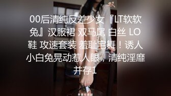 帅气薄肌纹身猛攻,捆绑深喉爆操小骚奴(下) 