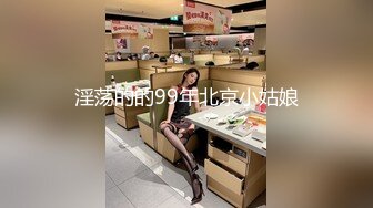 說話很爹超可愛短發軟妹被調教成小母狗 很會撒嬌妳想要人家穿高跟鞋嘛